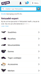 Mobile Screenshot of fietszadel-expert.nl
